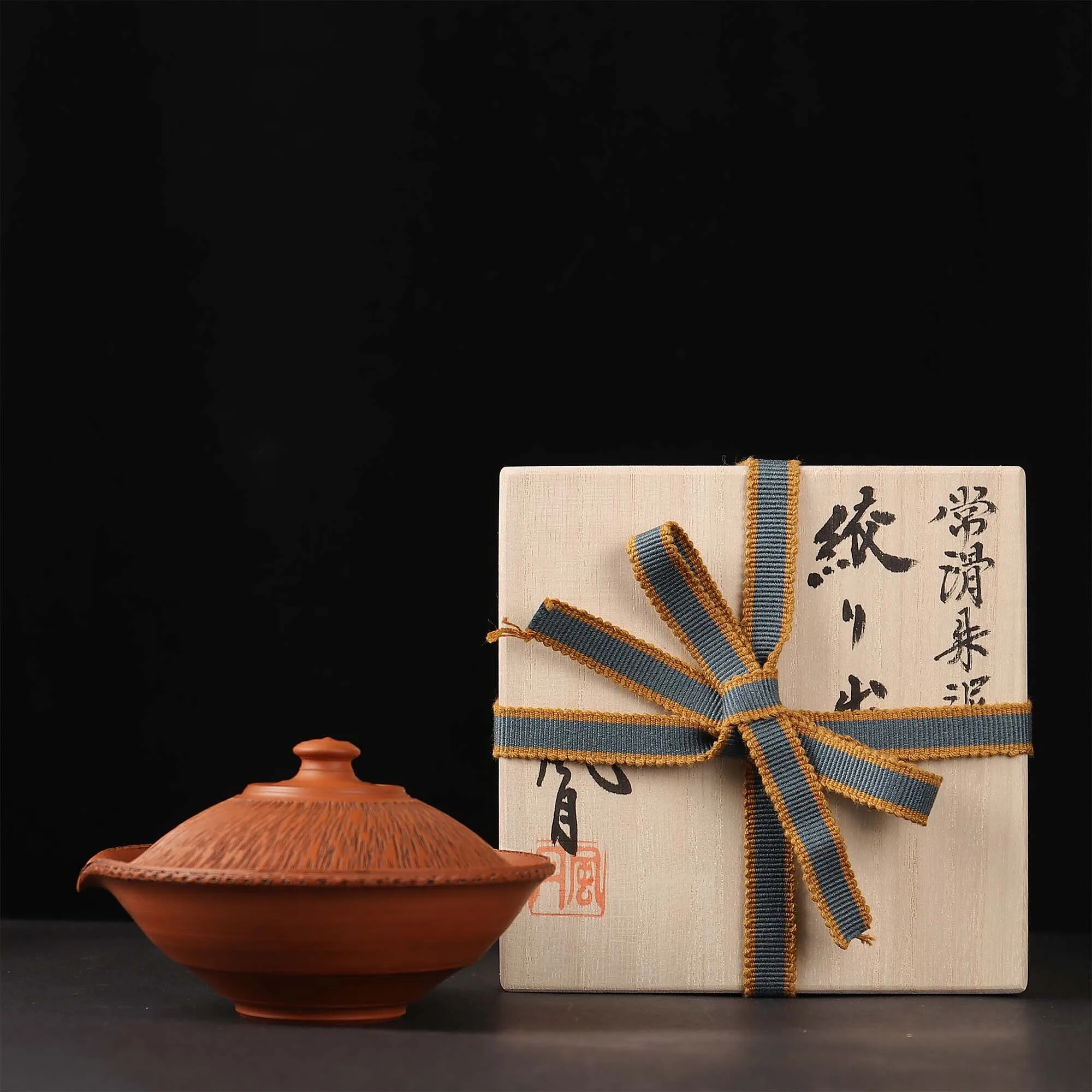 Japanese Master Of Sliding Teapot, Muragoe Fengyue, Handcrafted Vermilion Clay Fried Tea Lid Bowl, Soaking Bottle, Jade Dew