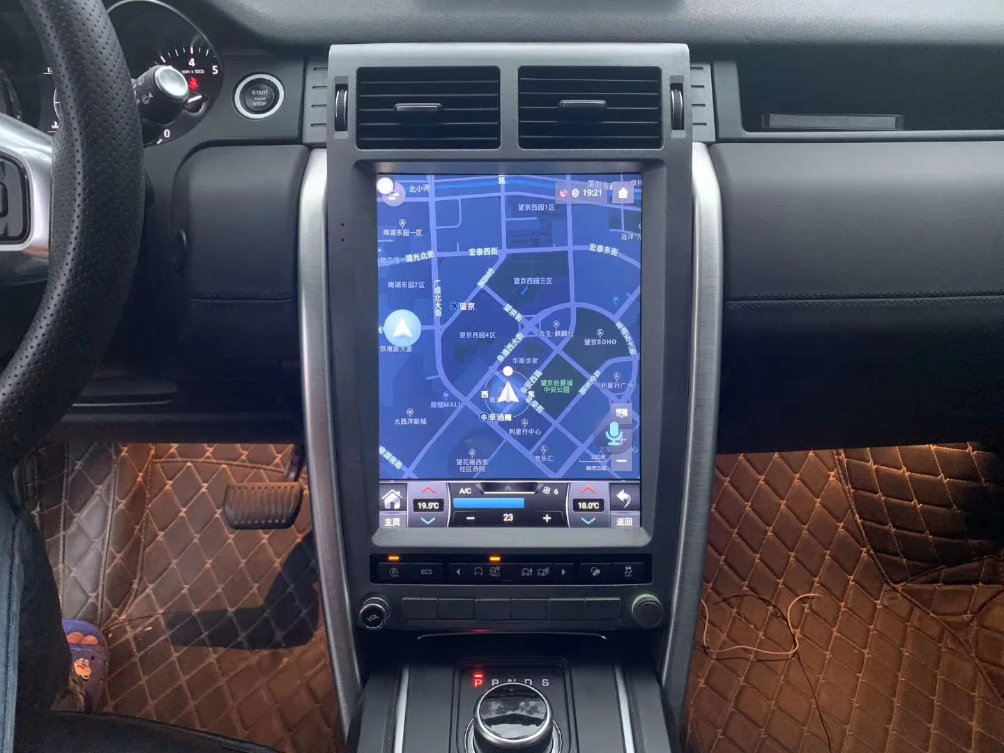 Dla Land Rover Discovery Sport L550 2015-2019 Android 13 Odtwarzacz multimedialny Nawigacja GPS Radio samochodowe Stereo Jednostka główna CARPLAY