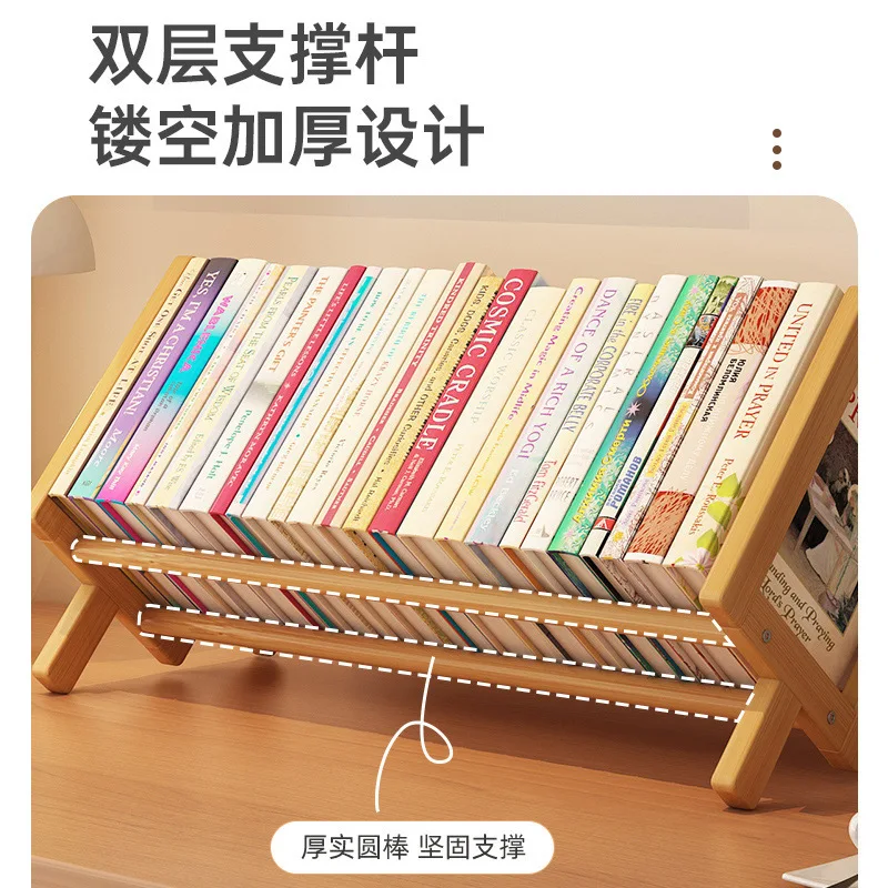 Quality Plate Desktop Small Area Book Storage Rack Stable Load-bearing Children's Simple Book Stand Friendly Bamboo Bookshelf