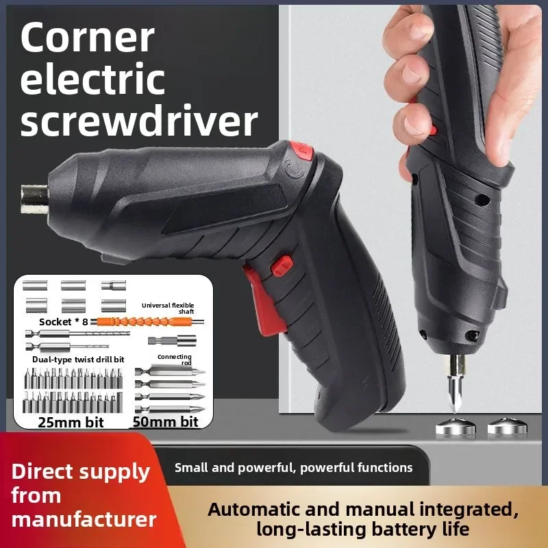 

Multifunctional Electric Screwdriver Set, Rechargeable Screwdriver, Household Electric Screws, Wireless Hand Drill Combination