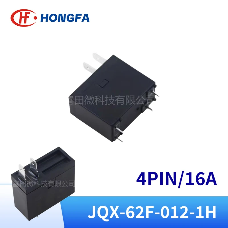 1Pcs HONGFA JQX-62F-012-1H Electric Relay 12VDC 4Pin 16A for Water Heater Microwave Oven - 12VDC Relay