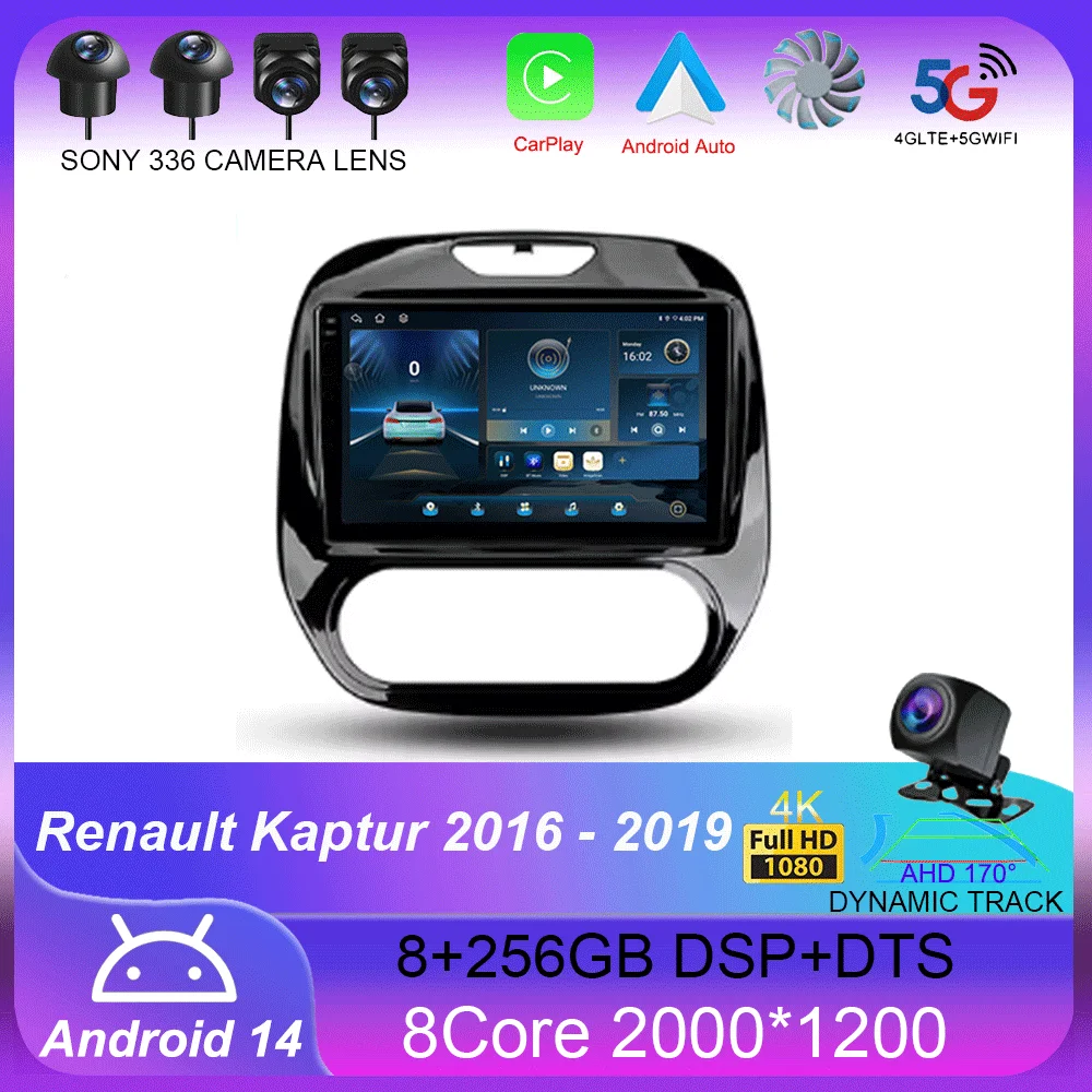 For Renault Kaptur 2016 - 2019 Carplay Auto 4G+WIFI GPS Car Radio Navigation Multimedia Video Player Stereo BT Android 14 