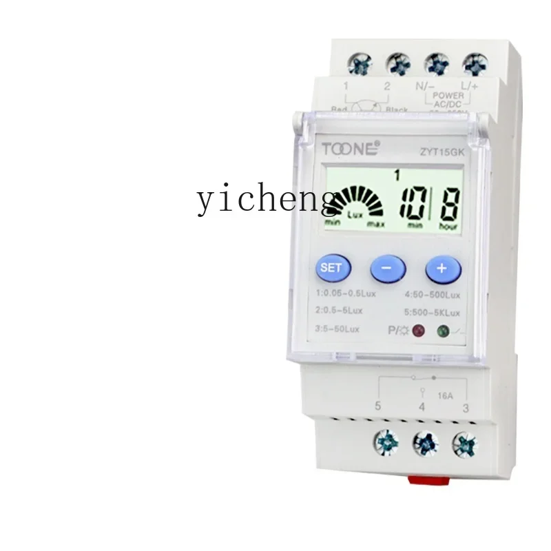 

ZK street lamp advertising lamp controller 220V intelligent light control switch time controller, including light sensor