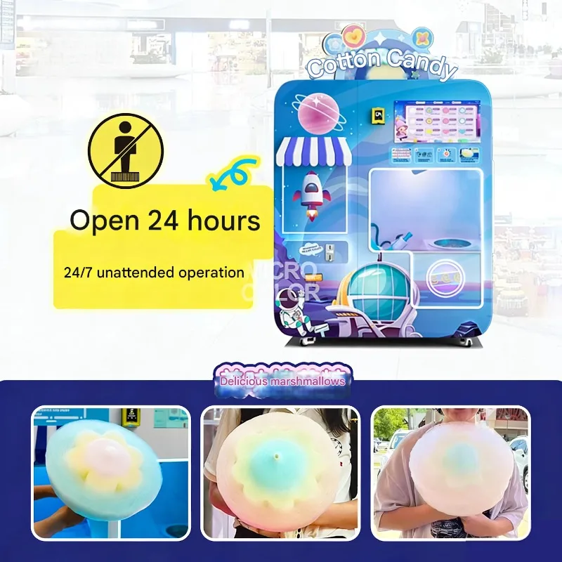 FOB Smart Candy Floss Vending Machine Multi Style Selection Unattended QR Code Cotton Candy Robot Kiosk For Festival Market