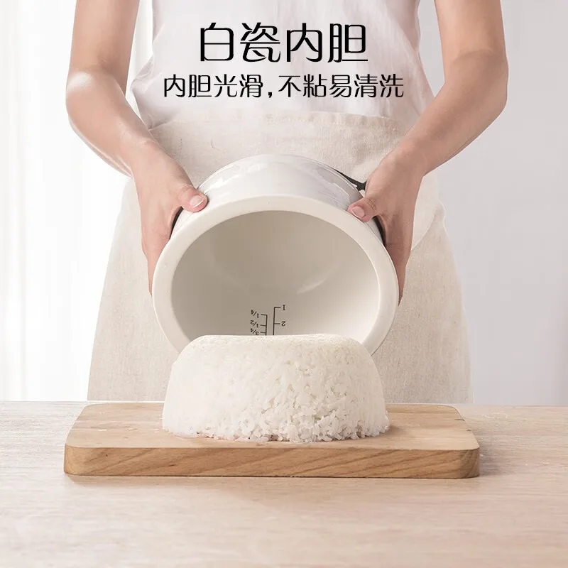 2L Coating-Free Ceramic Inner Rice Cooker Mini Household Pot For 2-3 People Cook Rice Porridge Soup