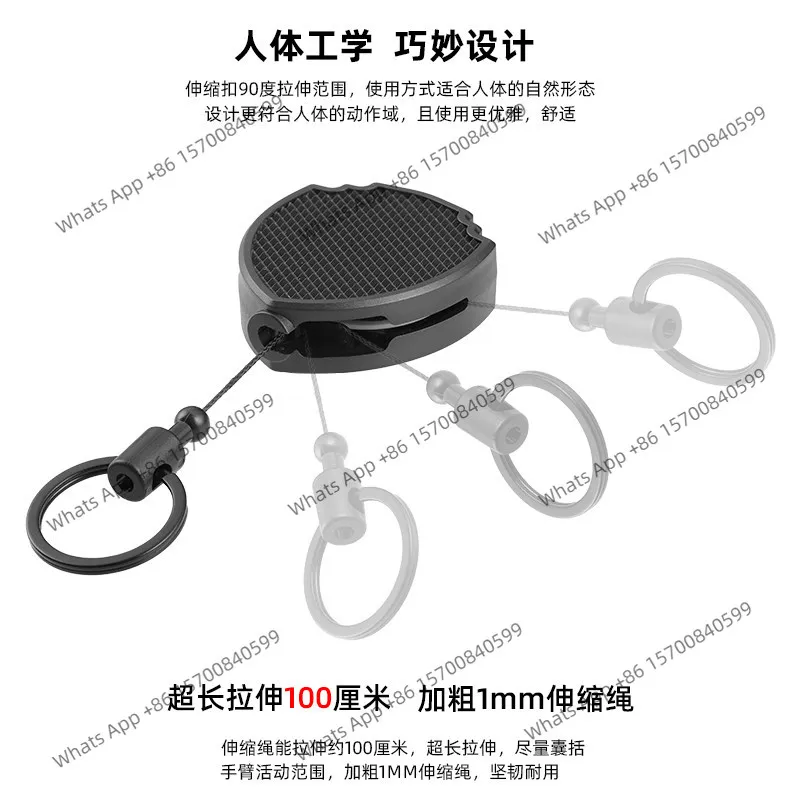Outdoor pull rope anti-lost retractable keychain anti-theft easy-to-pull buckle belt buckle second rebound key hanging