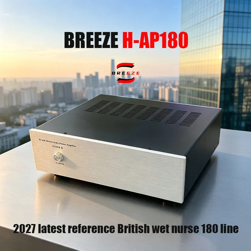 BREEZE  New Reference British Mammy 180HIFI Power Amplifier J Gold Seal Tube Fever High Power Post-class Home Power Amplifier