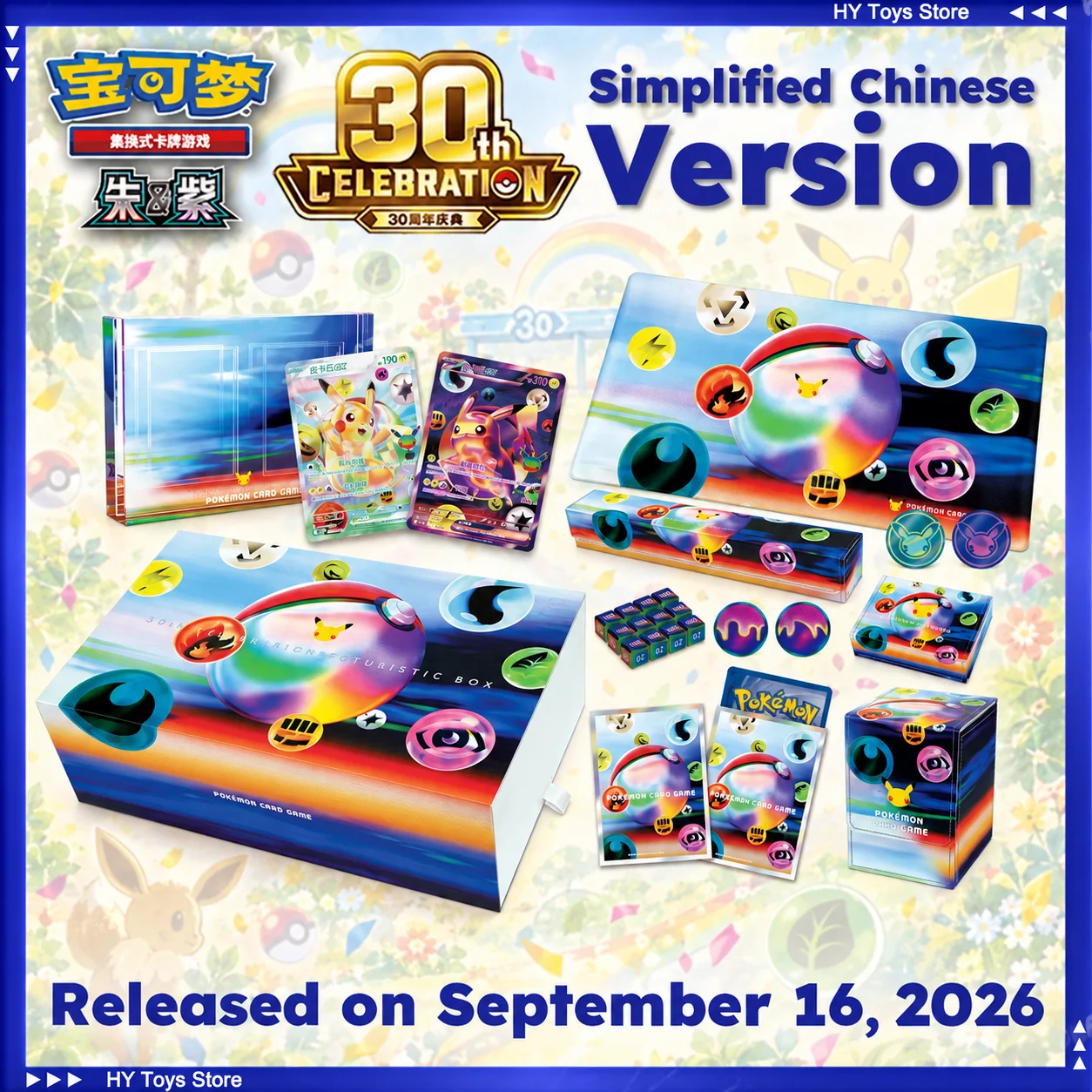 100% Original Pokemon Cards 30th Anniversary Celebration Gift Box Simplified Chinese Pokemon TCG Symphony Future Commemorate