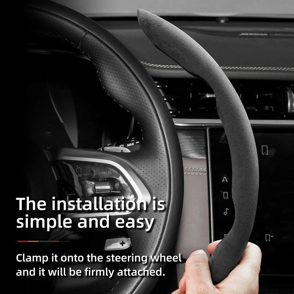 Suitable for Jaguar Anti-Slip Buckle Segmented Suede Steering Wheel Cover Suitable for Xf X250 Xe E Pace F Xj I Ev400 S Type X351 Svr Xfl Ftype Project 7 Cars Accessories view 4