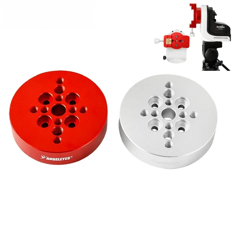 AZGTI-Adapterplatte für AZGTI zum Anschluss an verschiedene Schwalbenschwanzklemmen-Teleskopteile