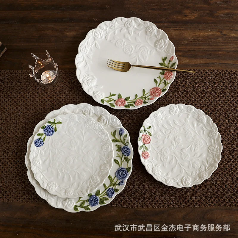 HYS Vintage Embossed Underglaze Ceramic Plate Household Dish Plate Good-looking Plate Premium Breakfast Dessert