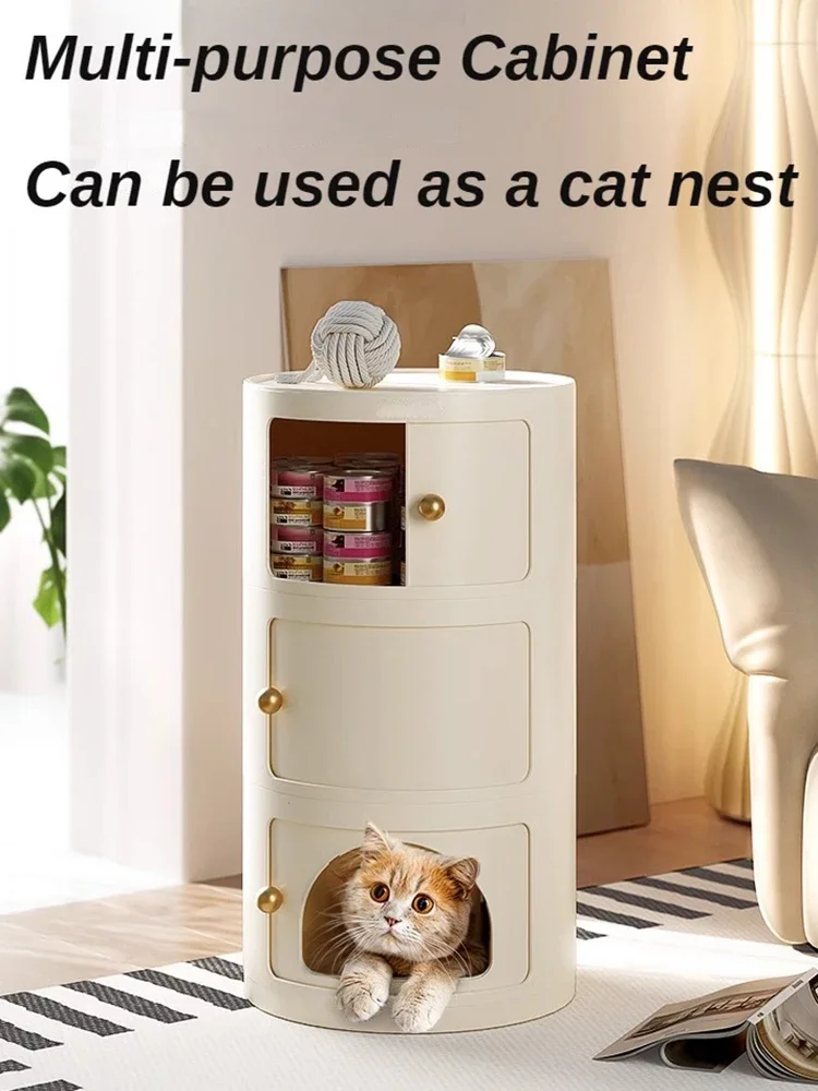 Multilayer Storage Holders Cat's Nest Minimalist Storages Locker for Bedroom Night Table Round Side Tables Furniture Shelves