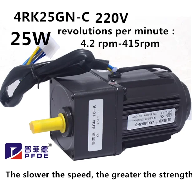 25W Micro AC Motor 220v 50/60hz Asynchronous Motor Induction Motor Shaft 10mm  1350RPM For Packaging Machine