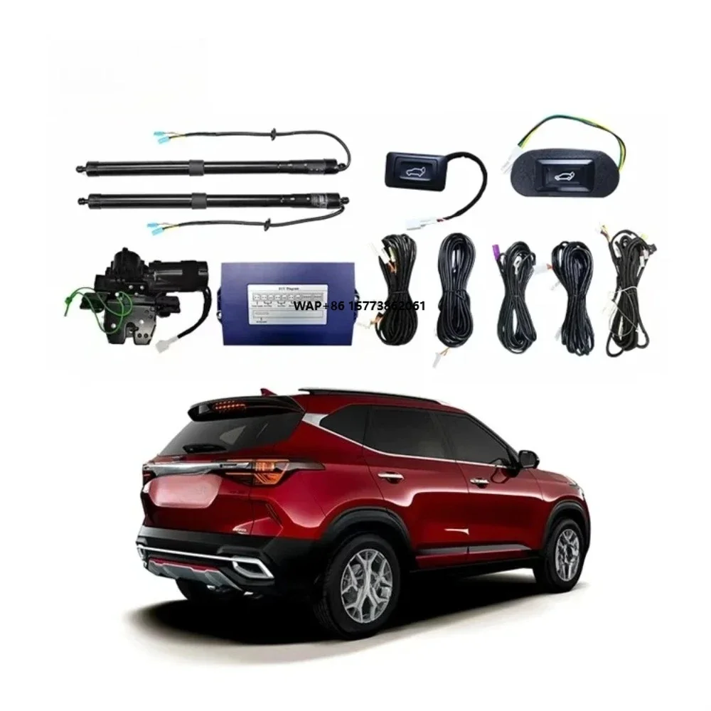 

Intelligent Anti Clamping Electric Tailgate System for Seltos Power Tailgate Auto Body Parts with Kick Sensor