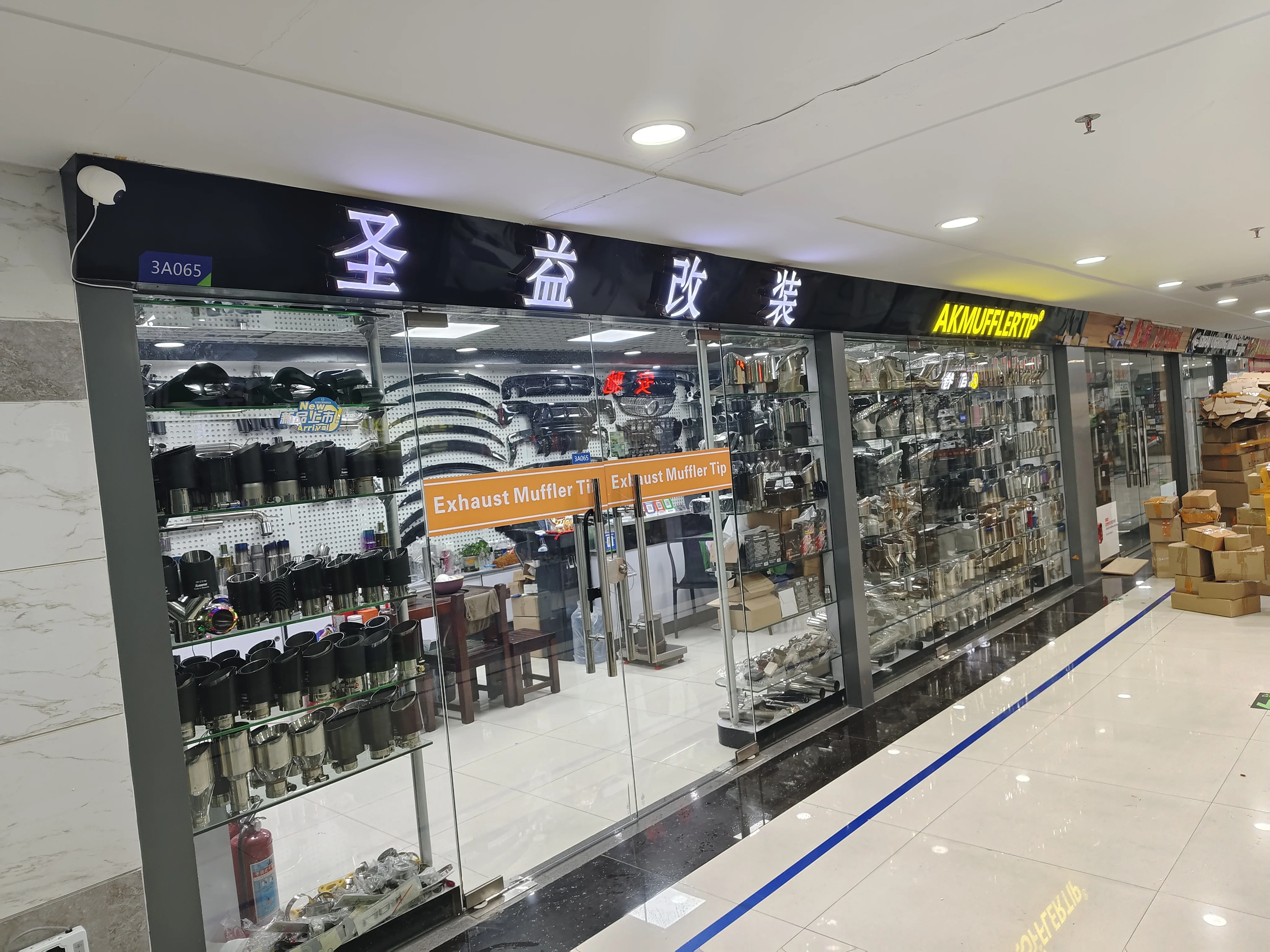 SYPES Car Exhaust Tips For  Panamera 971 4s 2017-2025 304 Stainless Steel High Performance Single Double Wall Muffler Tip