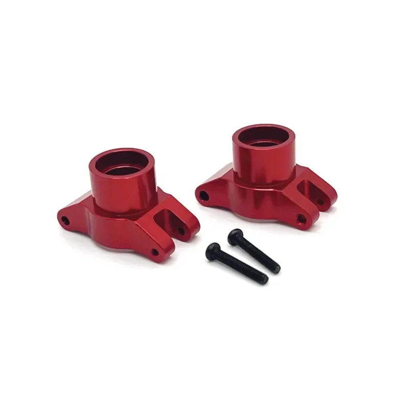 

MJX 1/20 20208 & JJRC C8811 Rear Hub Assembly - CNC 6061-T6 Aluminum Upgrade- Precision Replacement for Plastic OEM Part