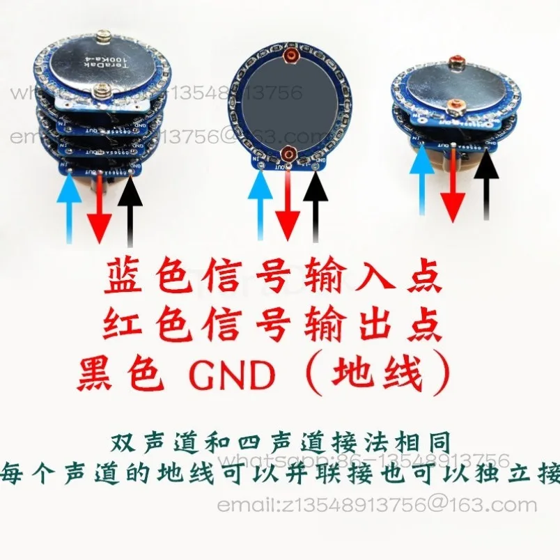 24-bit 10/20/50/100/250K Step-by-step Volume Machine, Potentiometer, Round Handle, Two-channel Off-the-shelf Express