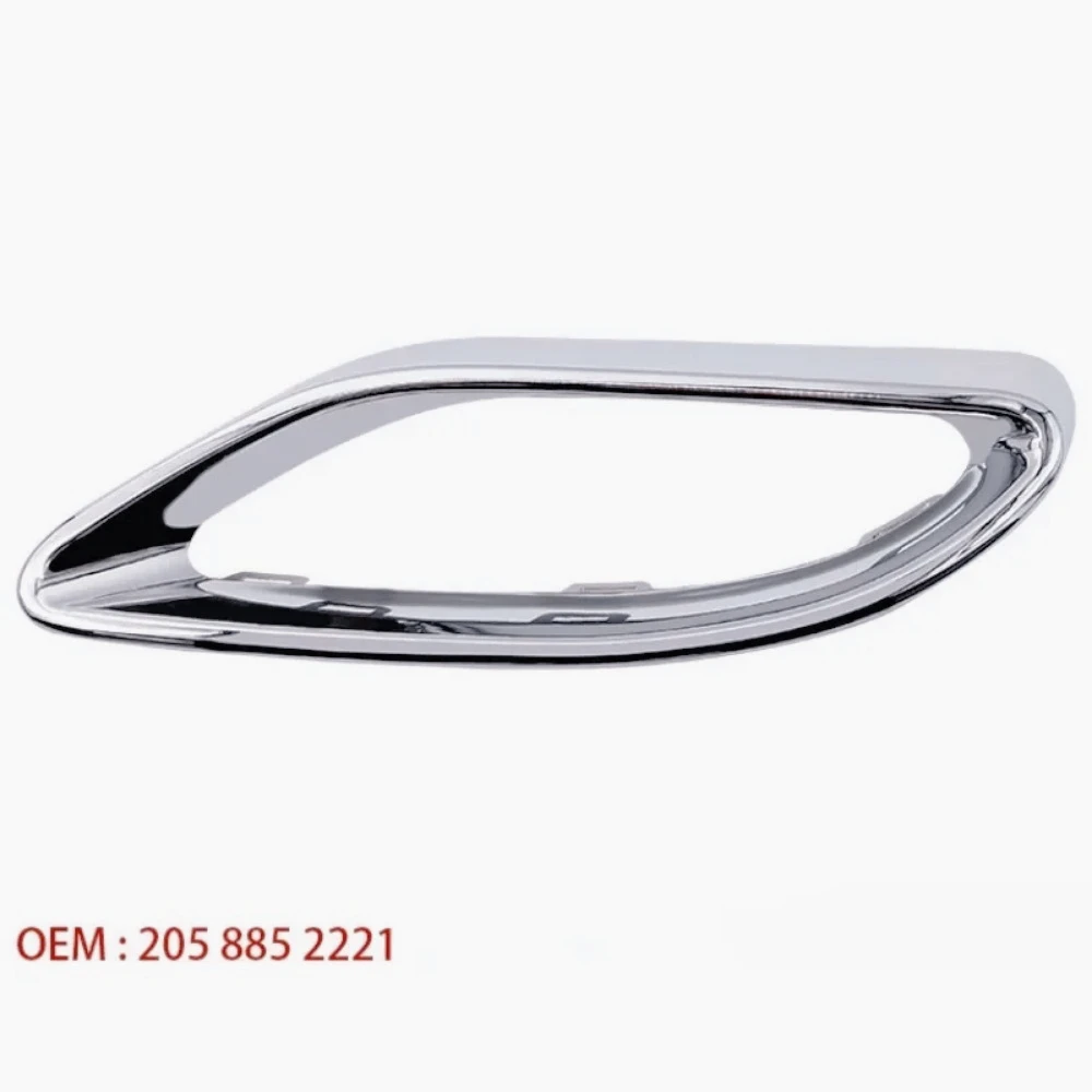 

ZZ-Left and Right Pair Rear Exhaust Pipe Trim Bezel Fit for Mercedes W205 C （2017-2020 ） 2058852221