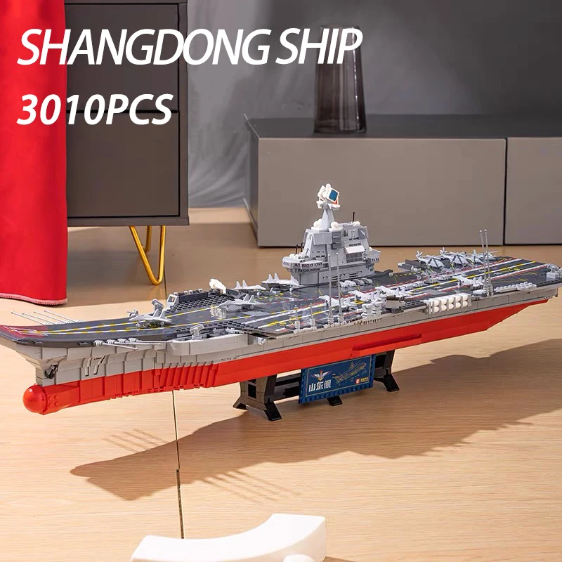 SEMBO Shandong Aircrafted Carrier Modular Building Blocks Military Navy Battleship Model Bricks WW2 Soldiers Weapon Kid Toys