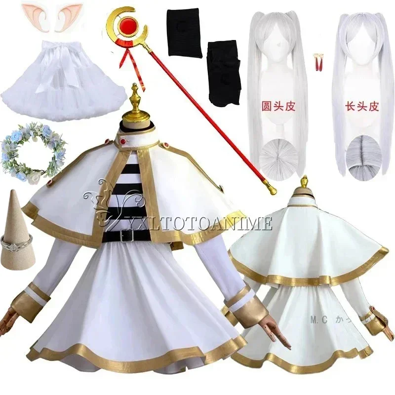 Sousou no frozen cosplay Parrucca per abito Frozen prop Abiti da festa di carnevale di Halloween in stock di alta qualità