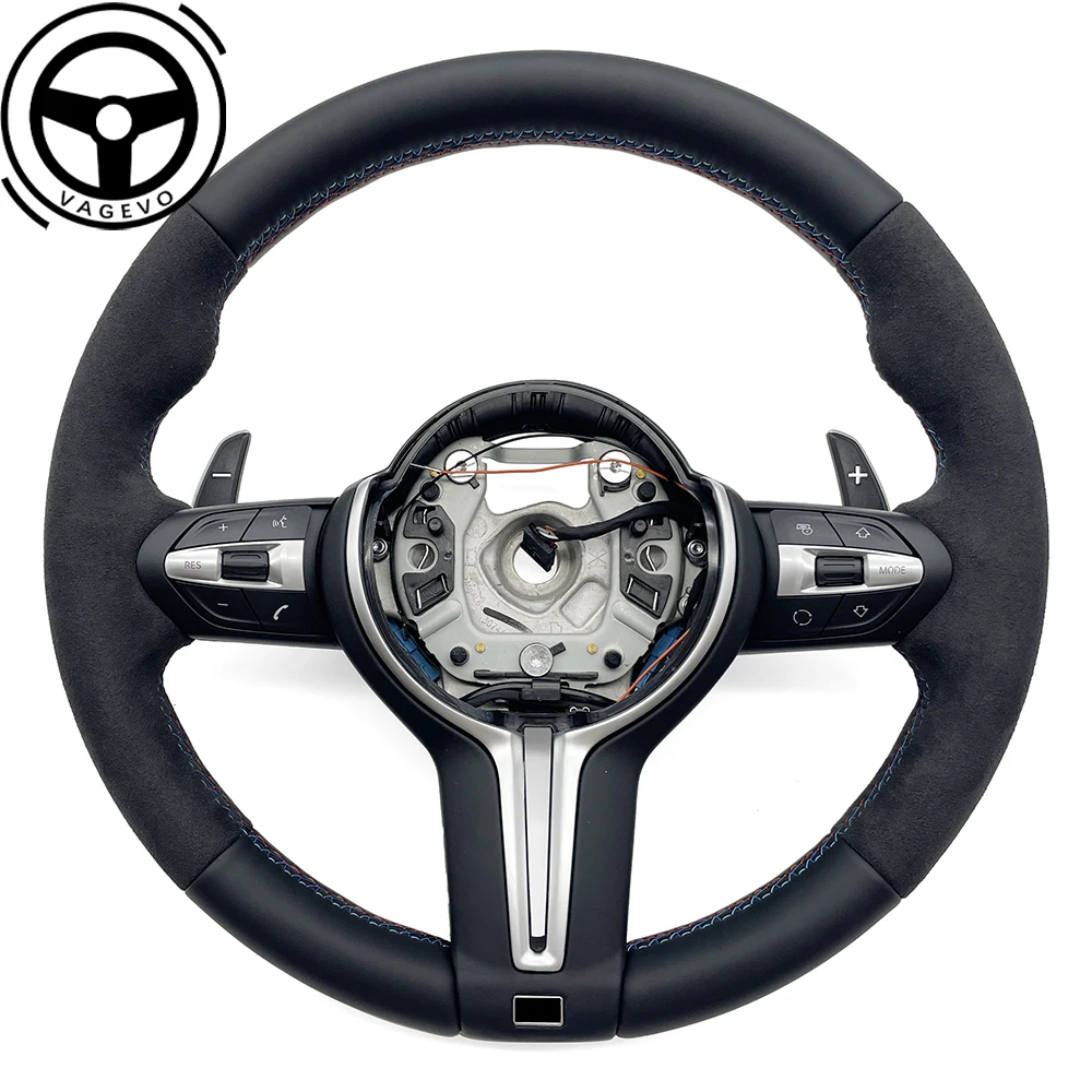 

For BMW 1 Series Multifunctional Leather Suede Steering Wheel With Shift Paddles