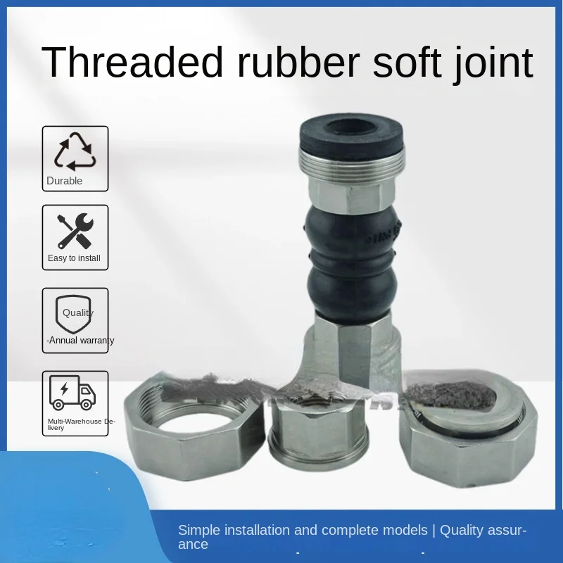 

Acid alkali resistant, high-temperature resistant, corrosion-resistant threaded rubber flexible joint threaded connection