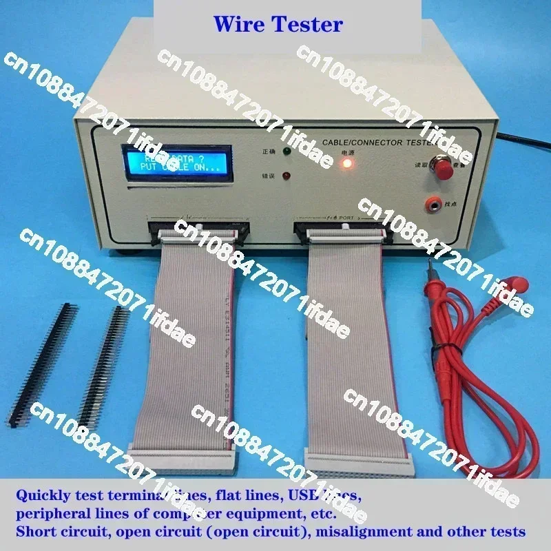 Wire testing machine, wire harness tester, data cable dual-ended detector, cable conduction short circuit dislocation tester