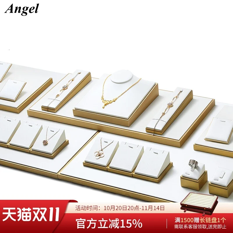Luxury PU Leather Jewelry Display Stand, Multi-functional Holder for Rings, Bracelets, Necklaces, Store Showcase Decor