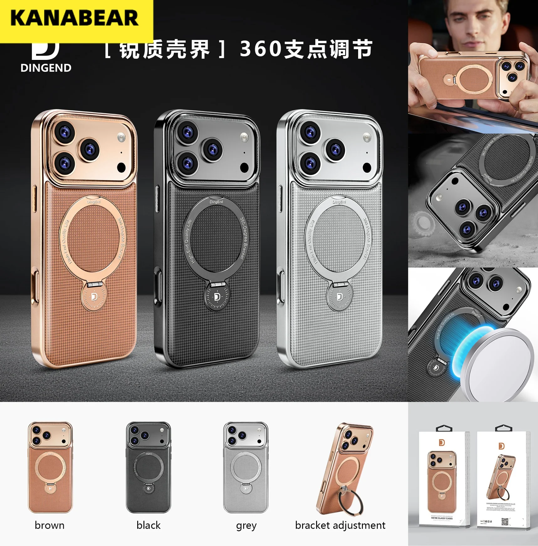 

Suitable for 17promax phone case with a sophisticated and fashionable style 14pro protective cover
