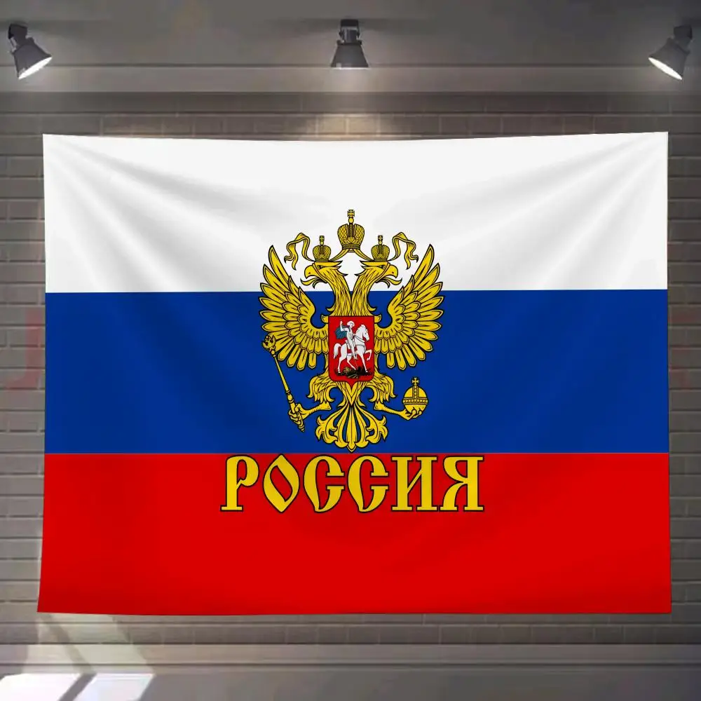 

Russia President Russian Tapestry Custom Living Bedroom Party Dormitory Interior Wall Bohemian Decoration Attached Clip