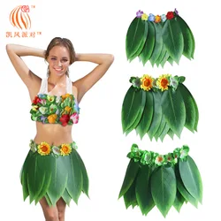 Party Costume Hawaii Children Adults Simulation Leaf Grass Skirt Leaf Skirt Beach Holiday Party Decoration Skirt Performance