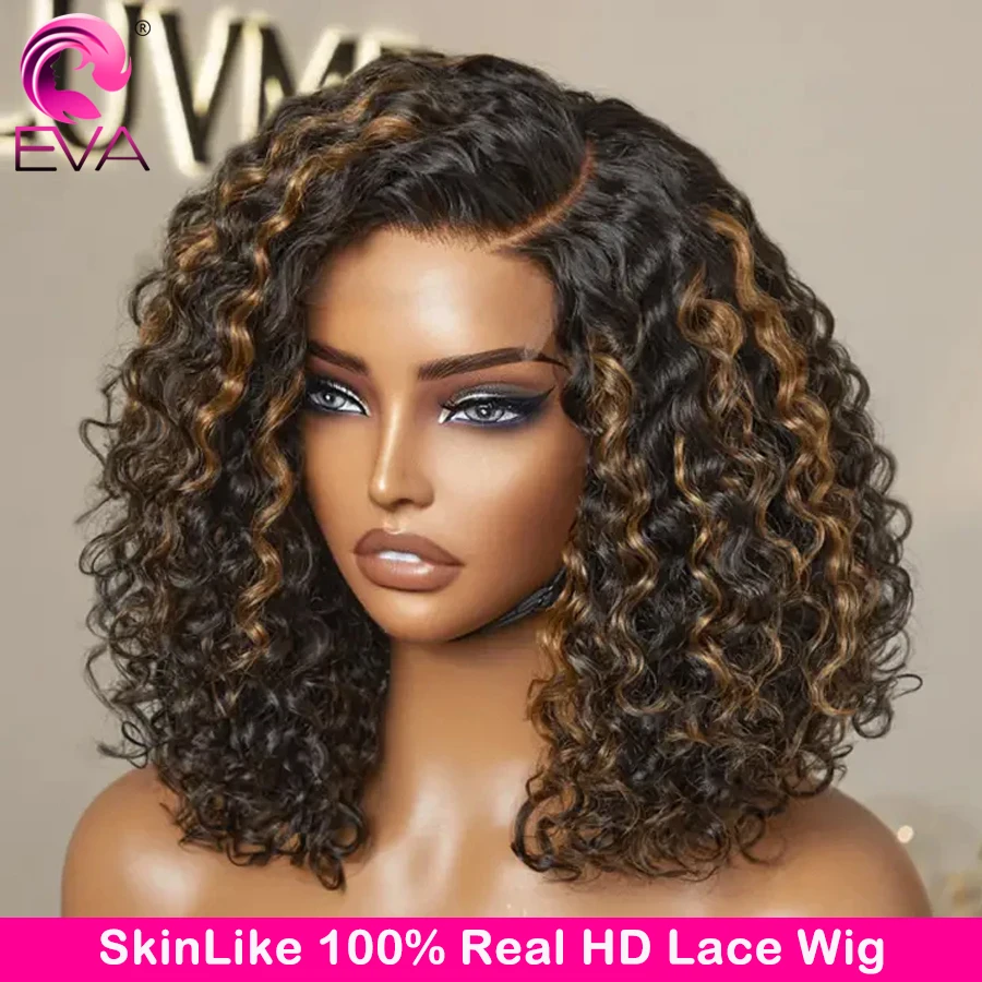 

Highlight Brown Colored Deep Water Wave Glueless Wig 5x5 6x6 HD Lace Closure Wigs Short Cut Bob Wear Go 13x6 HD Lace Frontal Wig