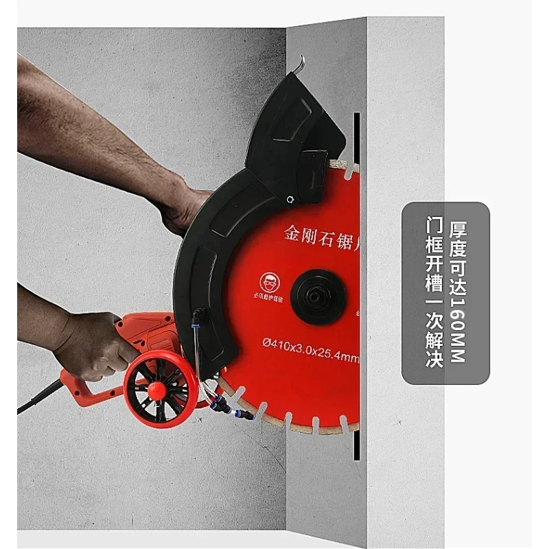 Mała Nowa A4108 Elektryczna Szlifierka do Ścian, Maszyna do Rowkowania, Maszyna do Cięcia Betonu + Tarcza Diamentowa 16cm 220V 3