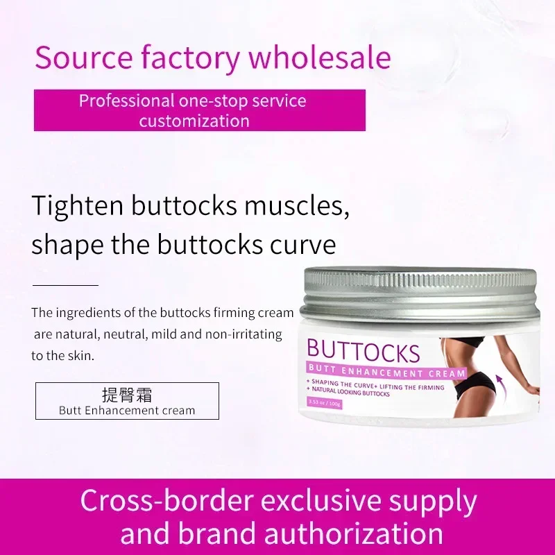 Buttock Enlargement Cream Butt Lift Up Firming Essential Oil Big Ass Enhance Hip Growth Tighten Shaping Sexy Body Care For Women