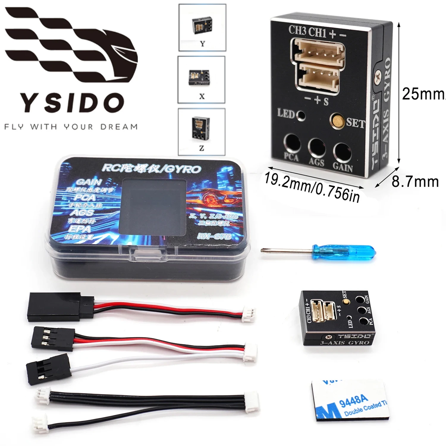 

YSIDO RX-G7B 3-Axis Gyro with Auto Stability Control Compact Integrated Receiver for RC Drift Rally Monster Truck Car Boat Parts