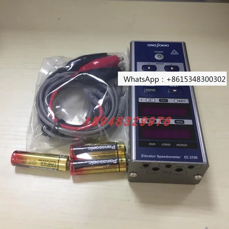 ONOSOKKI-Handheld elevador velocímetro EC-2100, anel de velocidade do ciclo original, KS-400 500