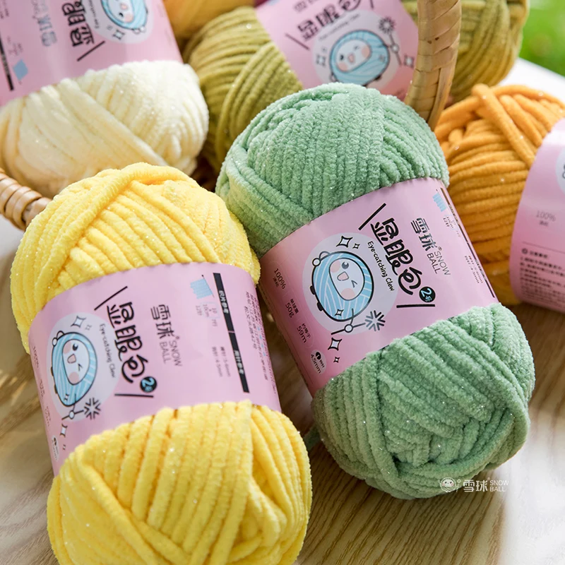 Soft Thickness Shiny Glitter Yarn for DIY Knitting, Crochet Threads, Sweater, Scarf, Hat, 59m, 50g
