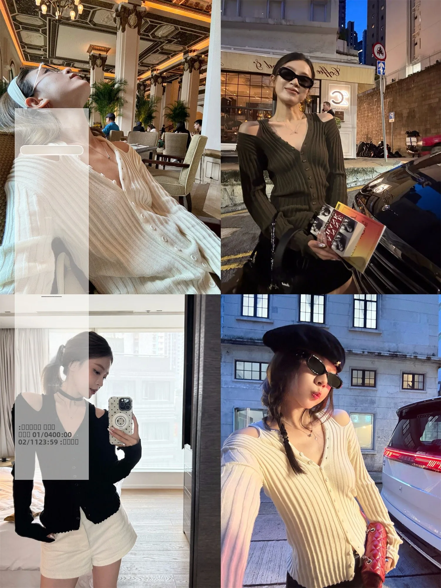 

Очаровательный женский кардиган с V-образным вырезом и открытыми плечами, модный дизайн, сенсационный топ для молодых девушек