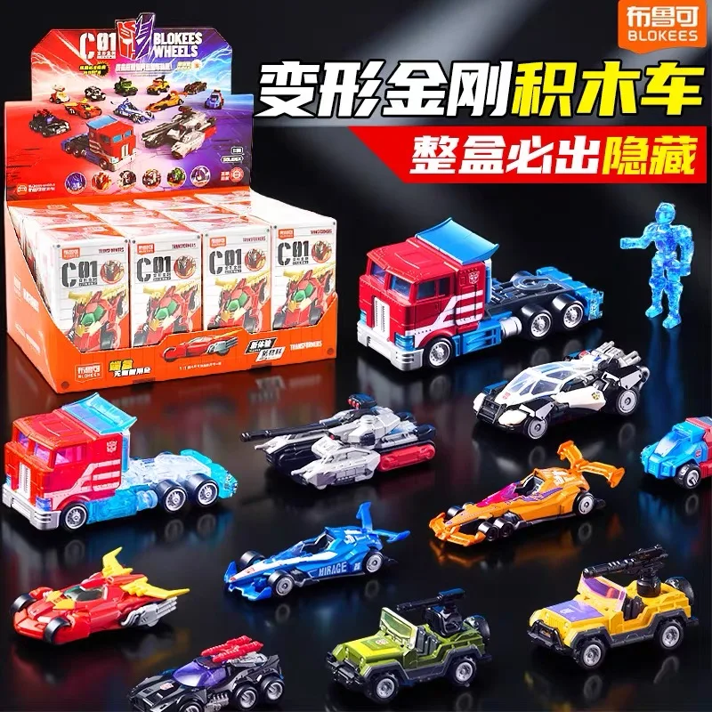 Original Blokees Wh…