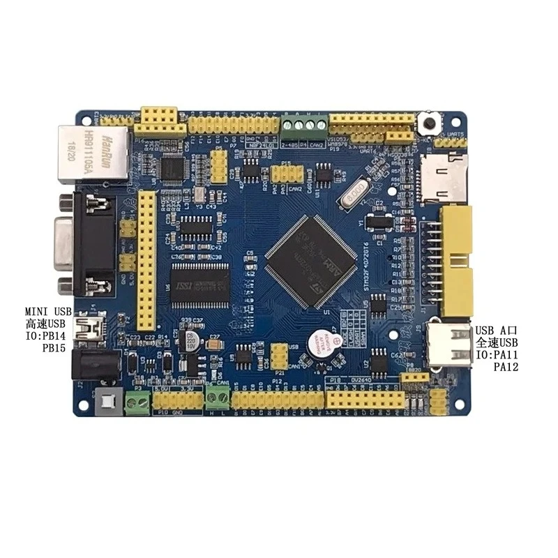 STM32F407ZGT6 Placa de desarrollo, placa de aprendizaje, MCU, dual CAN, Bluetooth 485, wifi