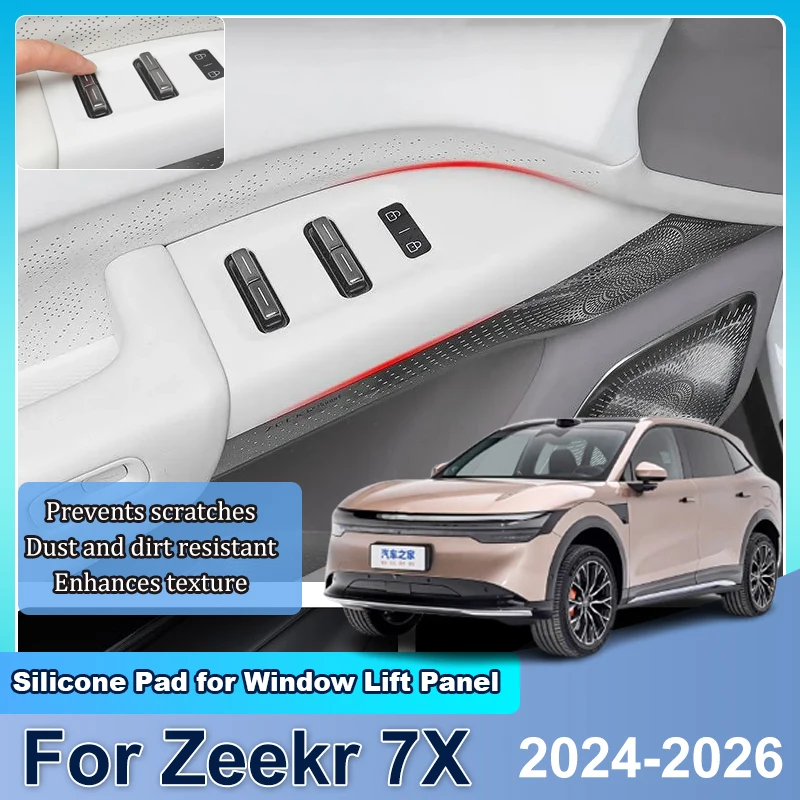 Car Door Armrest Protective Mat For ZEEKR 7X Body Kit 2024 2025 2026 Auto Lift Panel Pads Silicone Protector Sticker Accessories