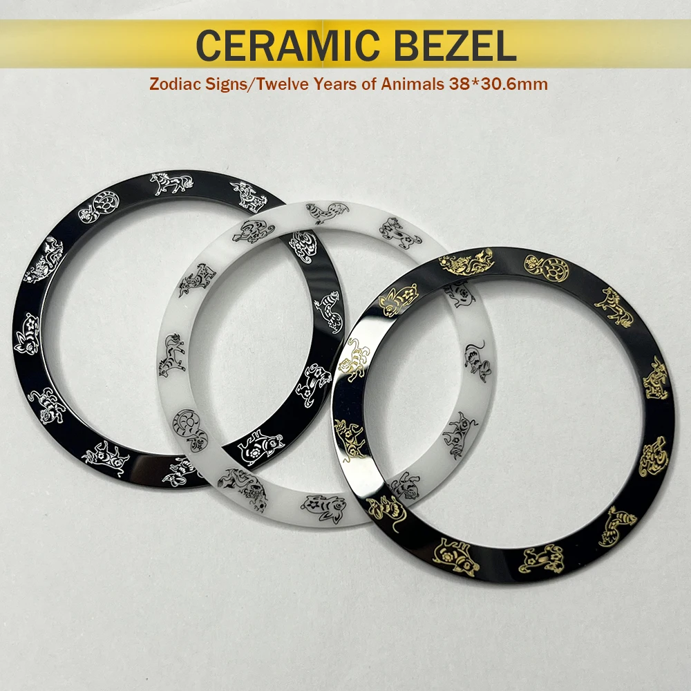 Slopping Ceramic Bezel Inserts 38mm*30.6mm Classic Chinese Zodiac Signs Display Fit to 007 Series White/Black/Gold Case Inserts