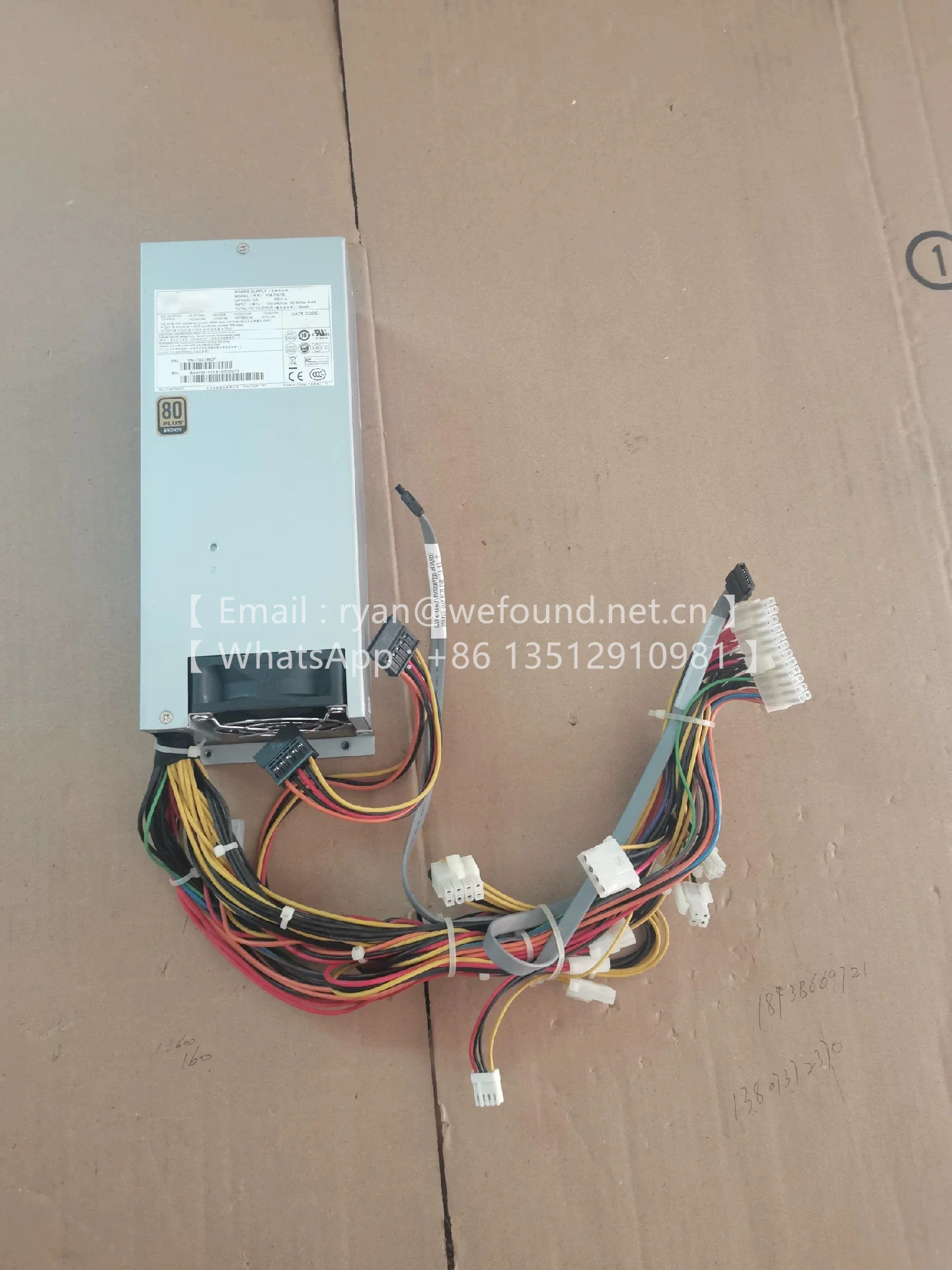 YM-7501B YM-7501BCR YM-7501BA07R 500W POWER MODULE
