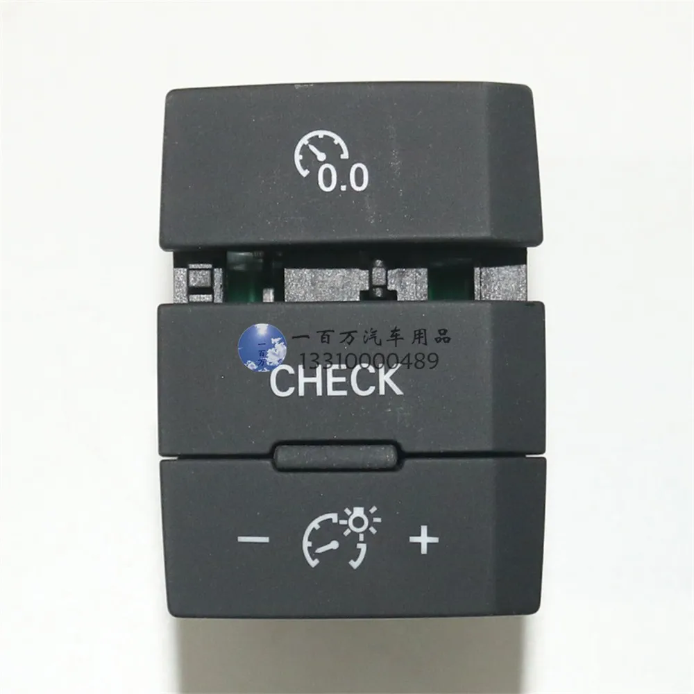 For Audi A6LQ7 Multi Control Switch for Instrument Brightness Adjustment 1pcs
