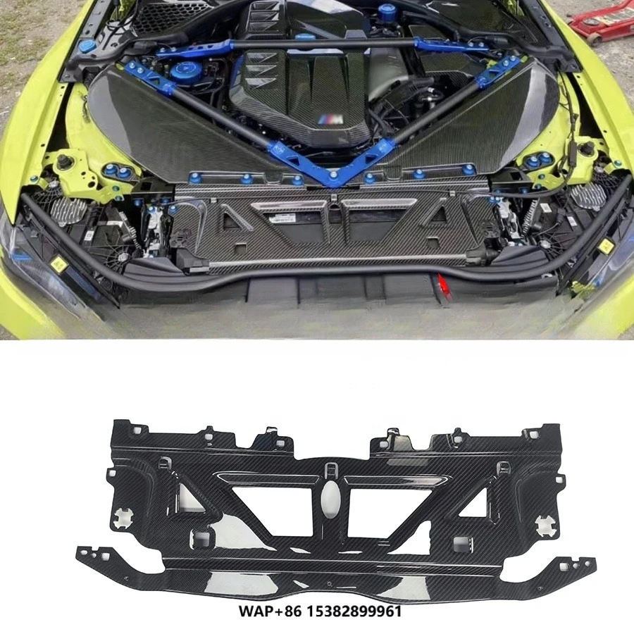 

For G80 M3 G82 M4 G87 M2 2021-2023 Dry Carbon Fiber Water Cooling Shroud Slam Panel Cover Trims Car Bodykit