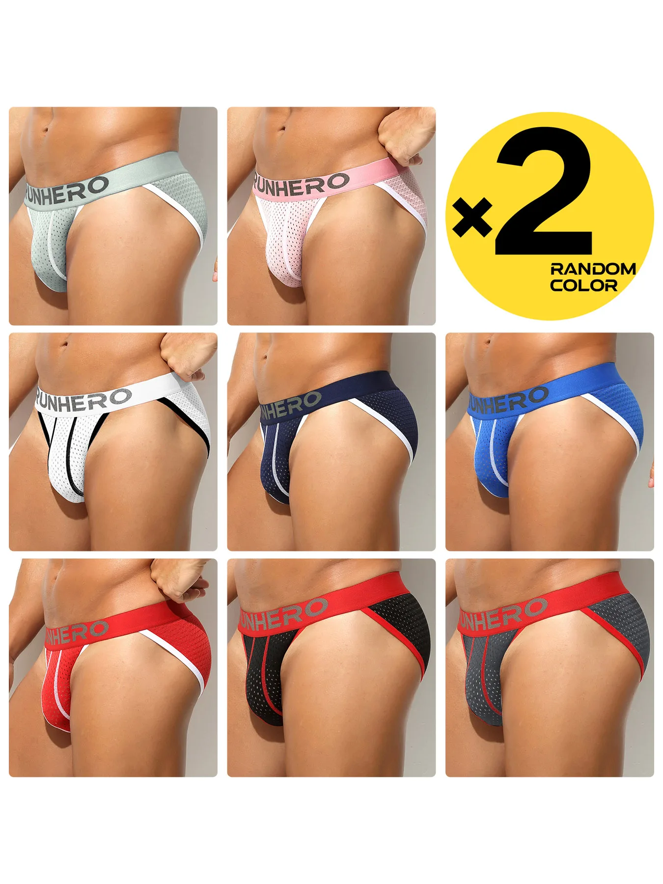 2PCS Randomly Sexy Men's Boxer - Trunk Breathable Men review and price