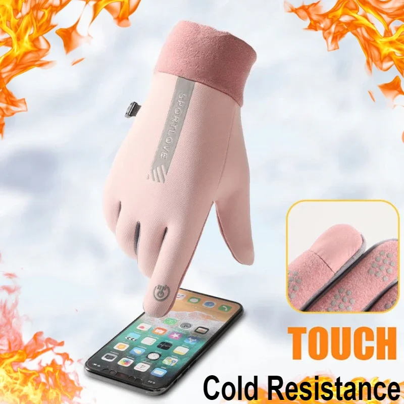Unisexowe zimowe rękawice dotykowe, antypoślizgowe, ciepłe, damskie i męskie, do biegania na świeżym powietrzu, narciarstwa, jazdy na rowerze, odporne na zimno, sportowe rękawice ocieplające.