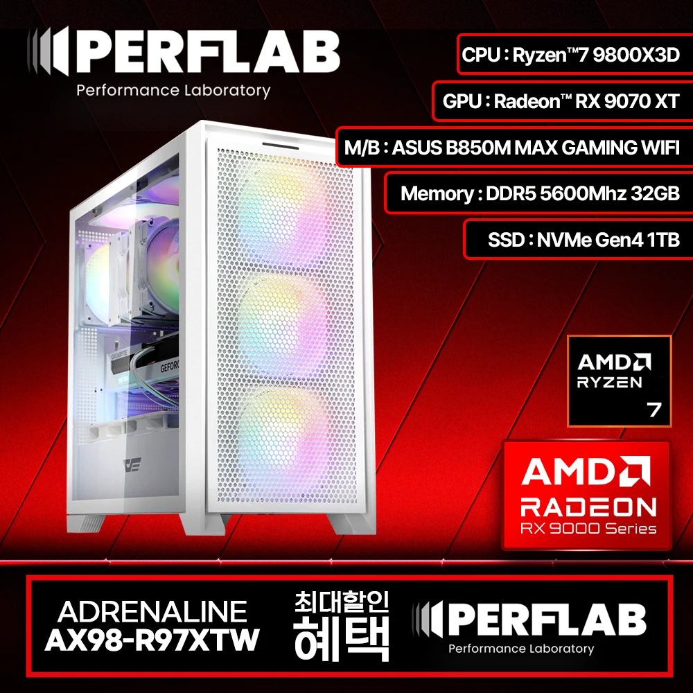 Ryzen7 9800X3D Rx9070Xt 16Gb Gaming Computer Adrenaline Ax98