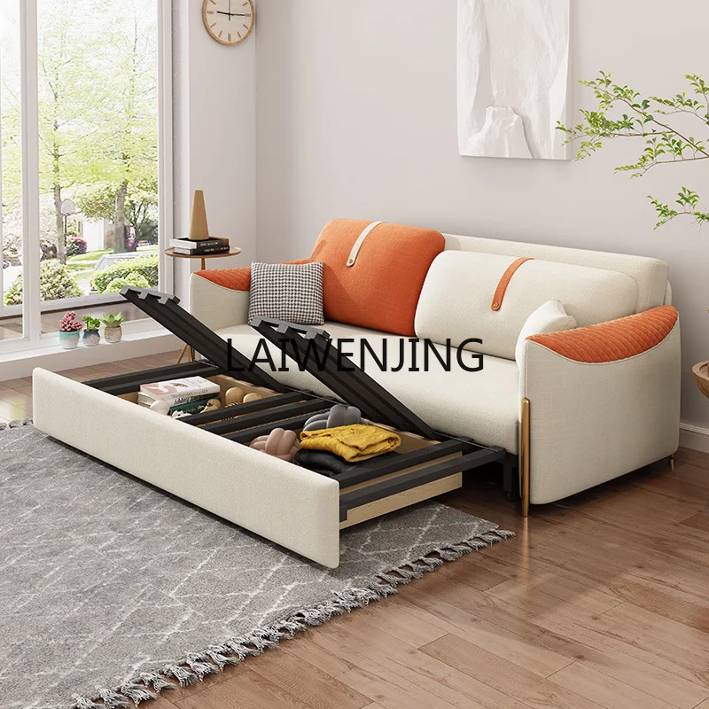 LYN light luxury sofa bed multi-functional folding dual-purpose storage telescopic straight row double sofa