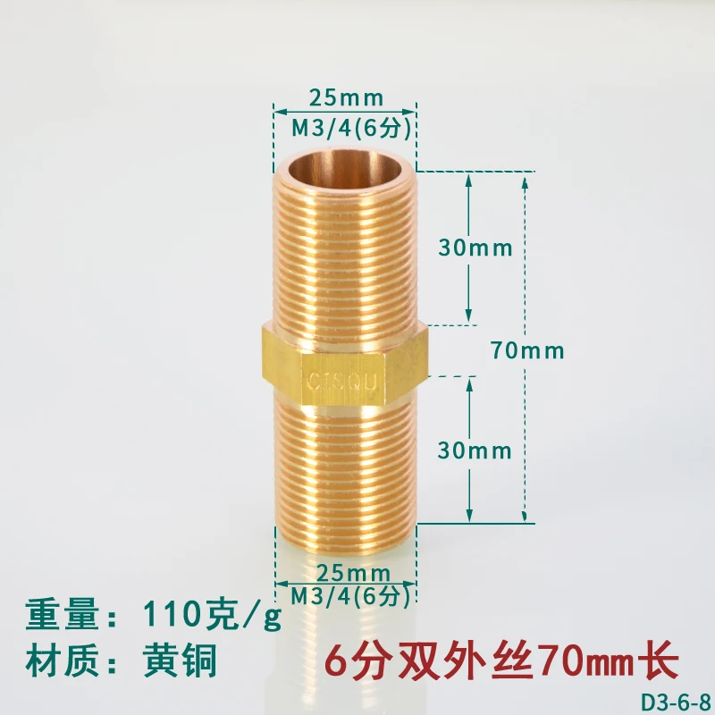 1-10 шт./лот, латунная труба, шестигранный ниппельный фитинг 1/2 "3/4" 1 "BSP, наружная резьба, быстрый адаптер, соединитель для воды, масла, газа